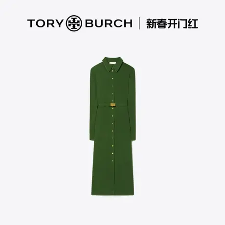 【12期免息 新品】TORY BURCH 汤丽柏琦 翻领长款连衣裙 157489图片