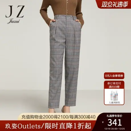 JZ玖姿通勤格纹西裤女装2022冬季新款英伦复古休闲显瘦直筒裤子图片