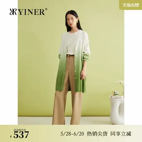 【醋酸系列】YINER音儿春季法式优雅美利奴羊毛休闲裤图片