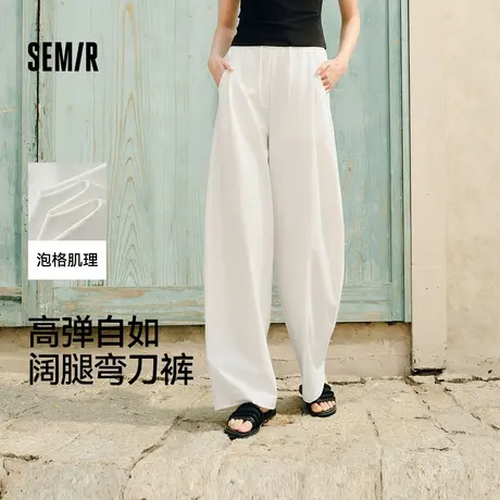 森马休闲裤女时尚打褶阔腿裤2025新款夏季气质格子肌理弯刀裤慵懒图片