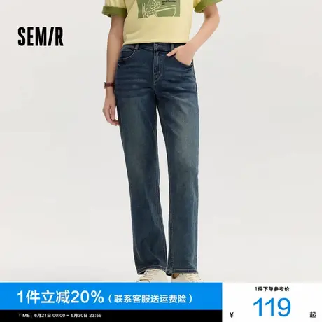 森柔牛仔|商场同款森马牛仔裤女复古简约长裤2025新款秋季直筒裤图片