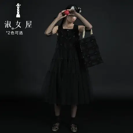 淑女屋官方旗舰店天使斜格蓬蓬雪纱背心连衣裙玻璃纱连衣裙套装图片