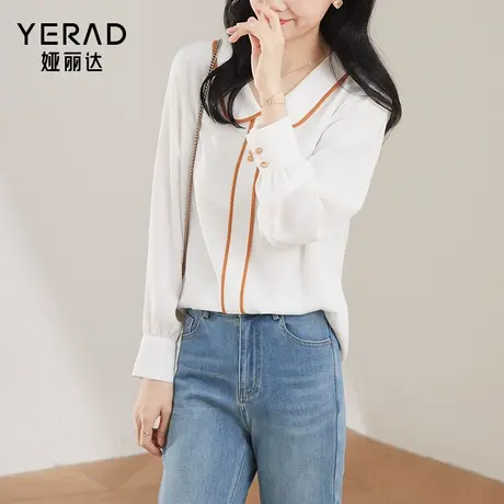 娅丽达女装娃娃领衬衫女2024年春季新款设计感撞色灯笼袖白色衬衣图片