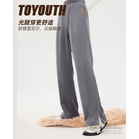 TOYOUTH初语新款休闲裤女冬季灯芯绒亲肤宽松垂坠开衩裤脚图片