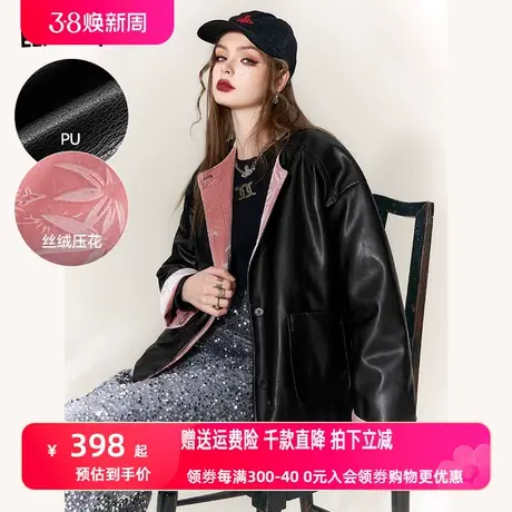 妖精的口袋拼接黑色皮衣棉服女2023冬季新款撞色设计感保暖棉衣图片