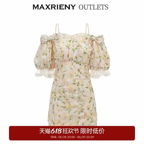 【奥莱】MAXRIENY假日度假风茶歇裙包臀吊带连衣裙修身显瘦图片