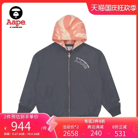 Aape旗舰店女装秋冬撞色迷彩猿颜字母印花连帽夹克外套7475XXH图片