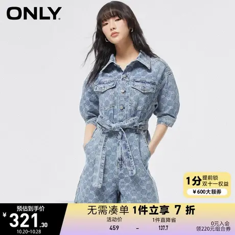【买5免1】ONLY奥莱2023夏季新款减龄满印宽松连体直筒短裤牛仔裤图片