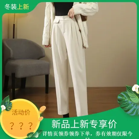 时尚气质休闲裤2023年冬季新款女高腰百搭松紧西装版呢子长裤图片