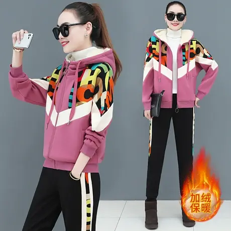 加绒加厚休闲运动服套装女士秋冬新款韩版时尚宽松卫衣外套两件套图片