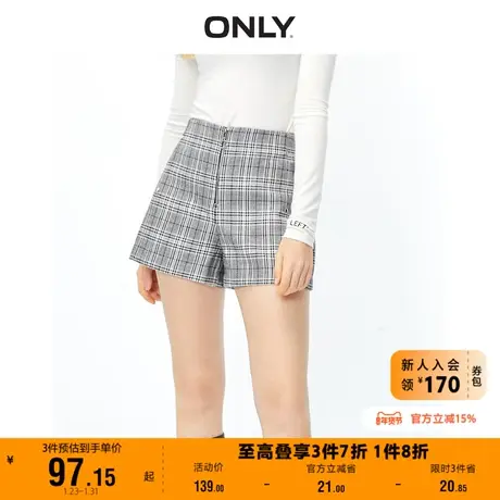 【上新】ONLY奥莱夏季小香风格子直筒显瘦时尚短裤女图片