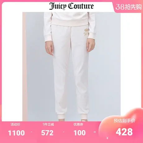 JUICY COUTURE橘滋夏季新款天鹅绒针织长裤休闲时尚运动卫裤女图片