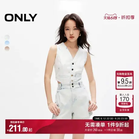 ONLY夏季辣妹时尚潮流宽松高腰短裤牛仔裤女|124243040图片