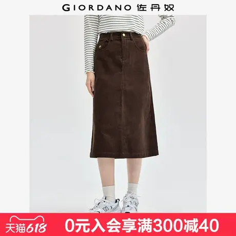 佐丹奴裙子女纯棉灯芯绒复古风a字裙三角表袋装饰半身裙05464699图片