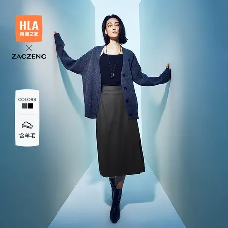 【含羊毛】HLA/海澜之家曾超联名半身裙25春夏新显瘦修身裙子女装图片