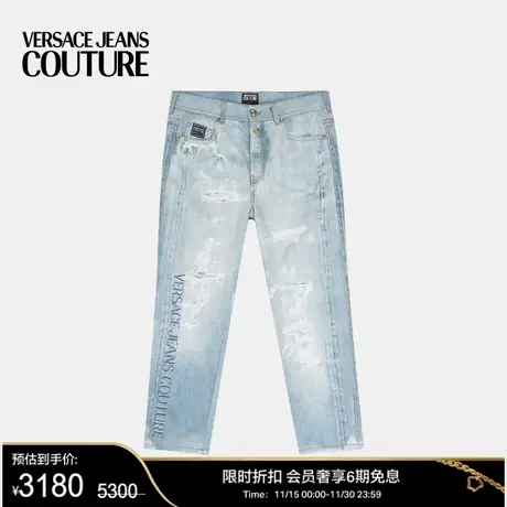 【甄选折扣】VERSACE JEANS COUTURE 女士牛仔裤图片