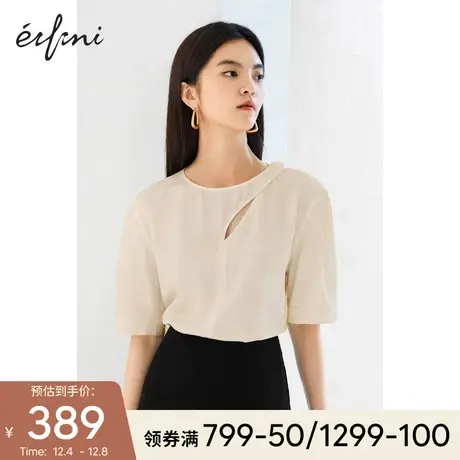 伊芙丽衬衫女设计感小众2021夏季新款韩版圆领泡泡袖女士小上衣图片
