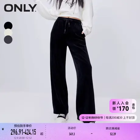 ONLY奥莱夏季时尚百搭显瘦高腰直筒长裤休闲裤女图片