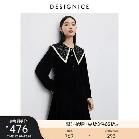 商场同款迪赛尼斯2023冬季新款精致设计翻领黑色长袖丝绒连衣裙女图片