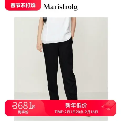 【意大利进口面料】玛丝菲尔2022夏季新款基础百搭黑色萝卜休闲裤图片