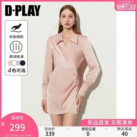 DPLAY2025夏法式粉色翻领前片交叉设计喇叭袖下摆茶歇缎面连衣裙图片