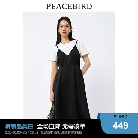 太平鸟女装黑珍珠假两件缎面连衣裙夏新款撞色圆领设计感小黑裙图片