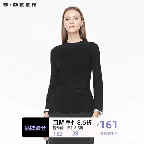 sdeer 圣迪奥 女装圆领肌理不规则撞色喇叭袖收腰针织S194835K5图片