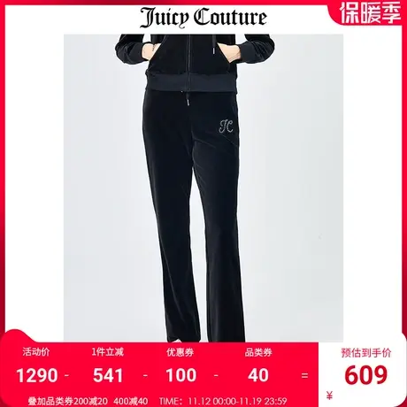 Juicy Couture橘滋天鹅长裤女秋冬新款美式运动微喇裤直筒长裤图片