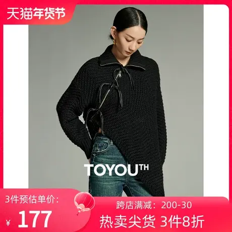 TOYOUTH初语国风盘扣飘带斜门襟外套女2023冬季新款高领针织衫图片