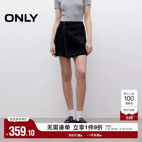 ONLY2025夏季新款个性不对称斜襟高腰显瘦A字裤裙短裤牛仔裤女图片
