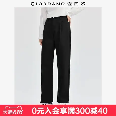 佐丹奴裤子女新款通勤纯棉粗斜纹压褶中腰梭织直筒休闲裤13414151图片