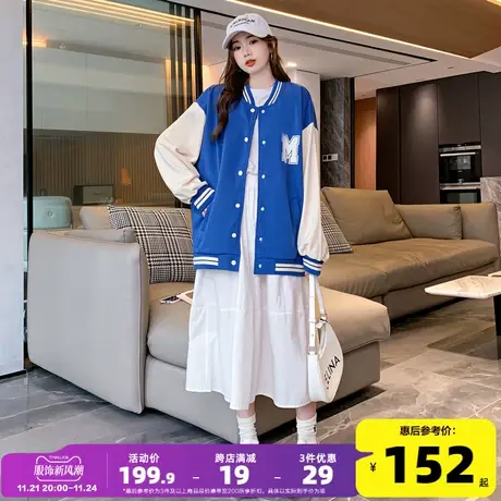 唐狮街头风棒球服外套女春秋新款日系复古宽松百搭休闲上衣chic潮图片
