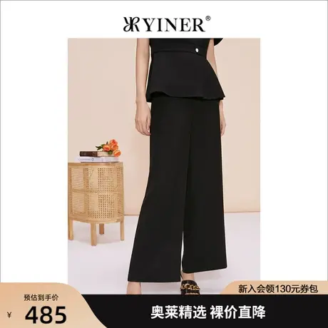 YINER音儿女装2023夏季新款百搭通勤高腰直筒阔腿休闲裤图片