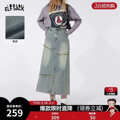 妖精的口袋开叉高腰半身裙女2024年春秋新款显瘦设计感直筒牛仔裙图片