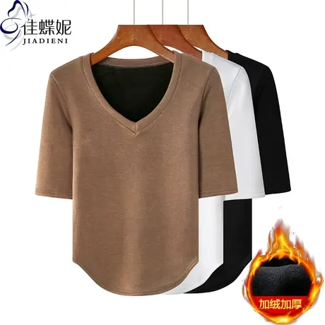 秋冬新韩版V领修身加绒加厚纯欲燕尾摆纯色中袖体恤上衣女打底衫图片