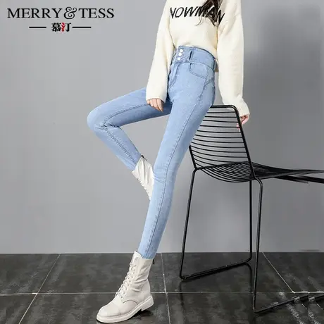 浅色高腰牛仔裤女小脚裤秋季2023新款紧身显瘦裤子紧身弹力小脚裤图片