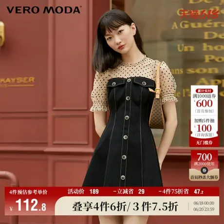 Vero Moda奥莱连衣裙子夏季清仓气质仙气法式优雅波点收腰牛仔裙图片