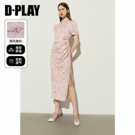 DPLAY夏季新款新中式粉色印花盘扣泡泡袖侧开衩连衣裙图片