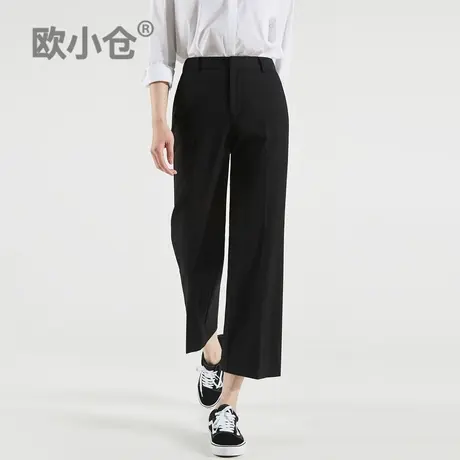 欧小仓240Classical TR61九分西装裤宽松直筒小个子阔腿裤athflow图片