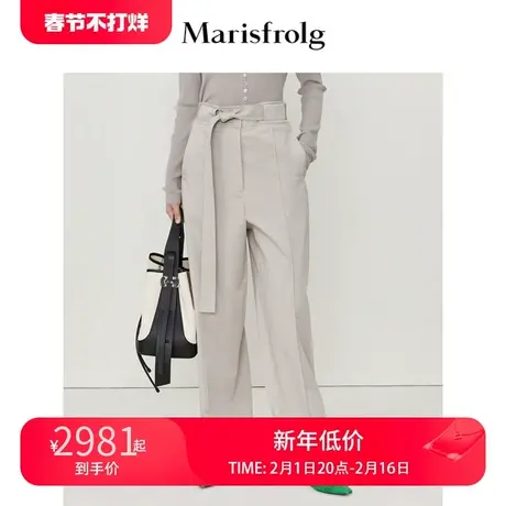 【葡萄牙进口面料】玛丝菲尔春夏新款浅灰色高腰带休闲裤图片