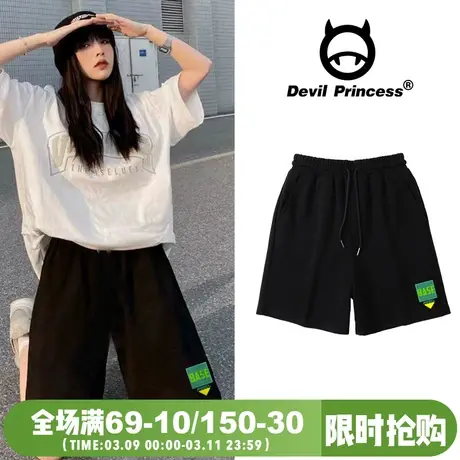 2024夏季新款学院风黑色短裤男女同款宽松大版高腰阔腿直筒五分裤图片