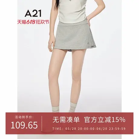 A21女装花灰侧开叉半身裙2025夏季新款韩版百搭短裙纯色宽松A字裙图片
