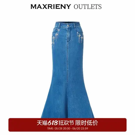 【奥莱】MAXRIENY流星钉钻鱼尾牛仔半裙图片