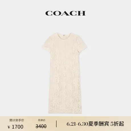 COACH/蔻驰女士蕾丝T恤连衣裙图片