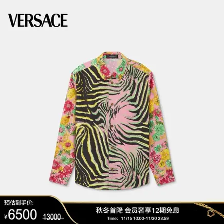 【新年礼物】 VERSACE/范思哲 男士Tiger Wildflower West衬衫图片
