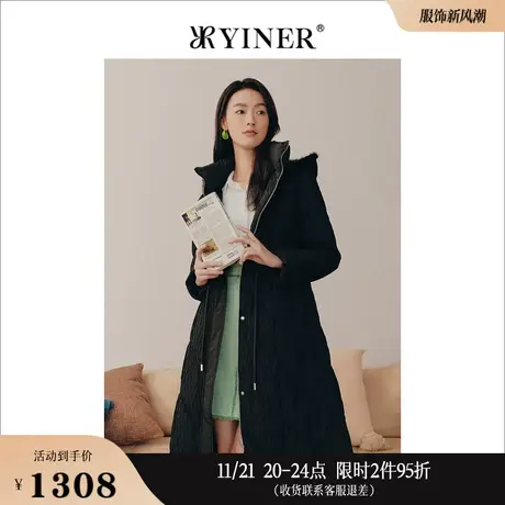 YINER音儿线上专选女装冬季连帽鸭绒压纹纹理中长款羽绒服高级感图片