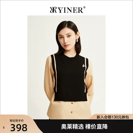 YINER音儿女装2022冬季新款撞色钉珠假两件针织衫图片