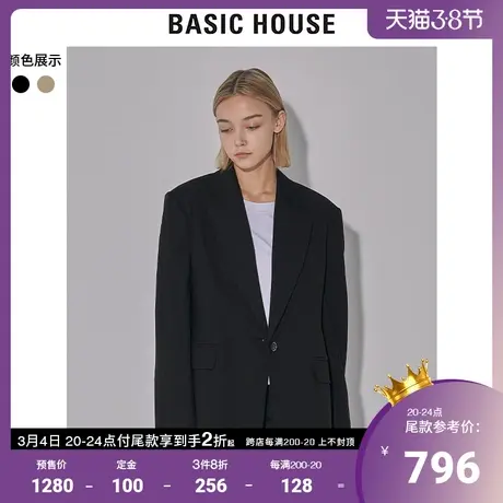 Basic House/百家好2022早春新款商场同款休闲西装外套女HWJK120A图片