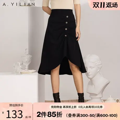 阿依莲秋冬新款半身裙女时尚休闲通勤复古显瘦不规则黑色裙子B3图片