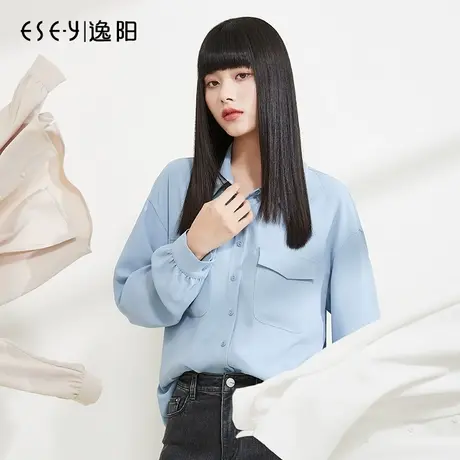 逸阳2023秋季宽松落肩长袖口袋衬衫女白色垂感雪纺女士工装衬衣图片